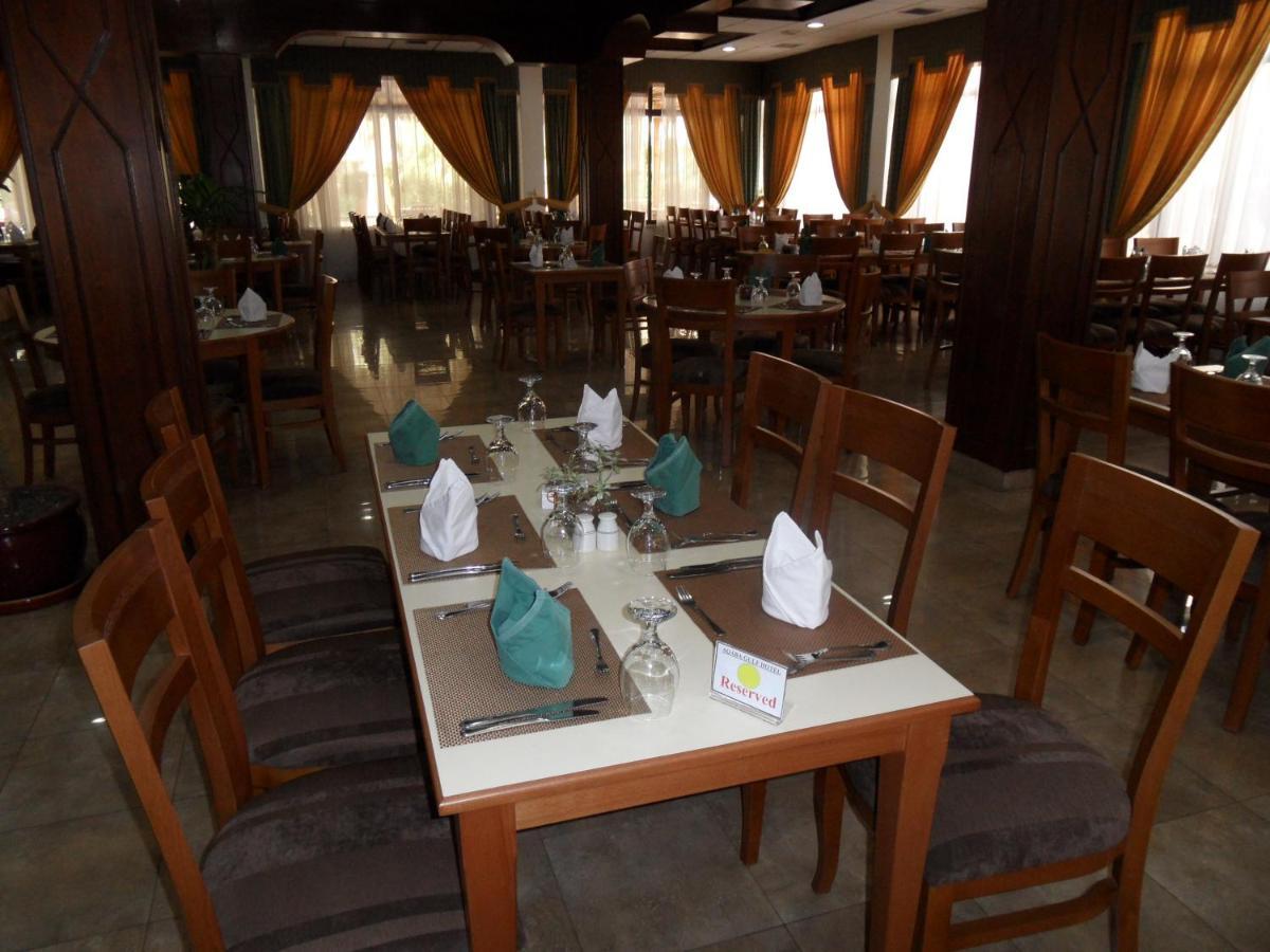 Aqaba Gulf Hotel Extérieur photo