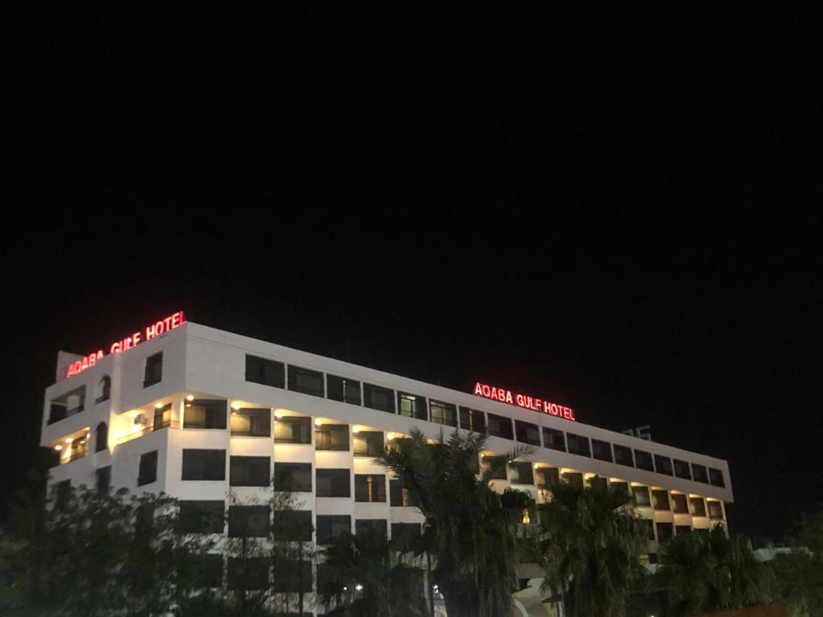 Aqaba Gulf Hotel Extérieur photo