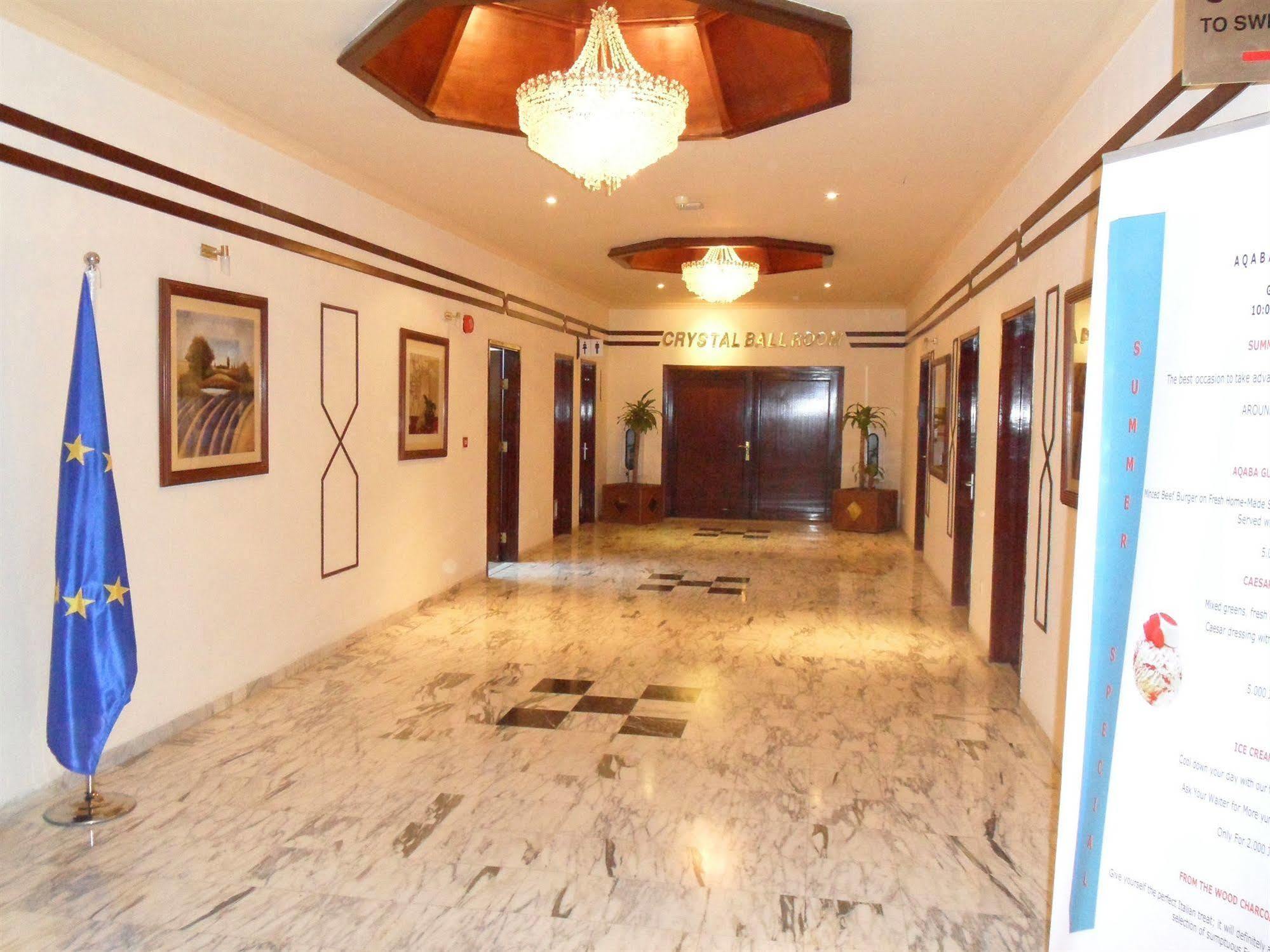 Aqaba Gulf Hotel Extérieur photo